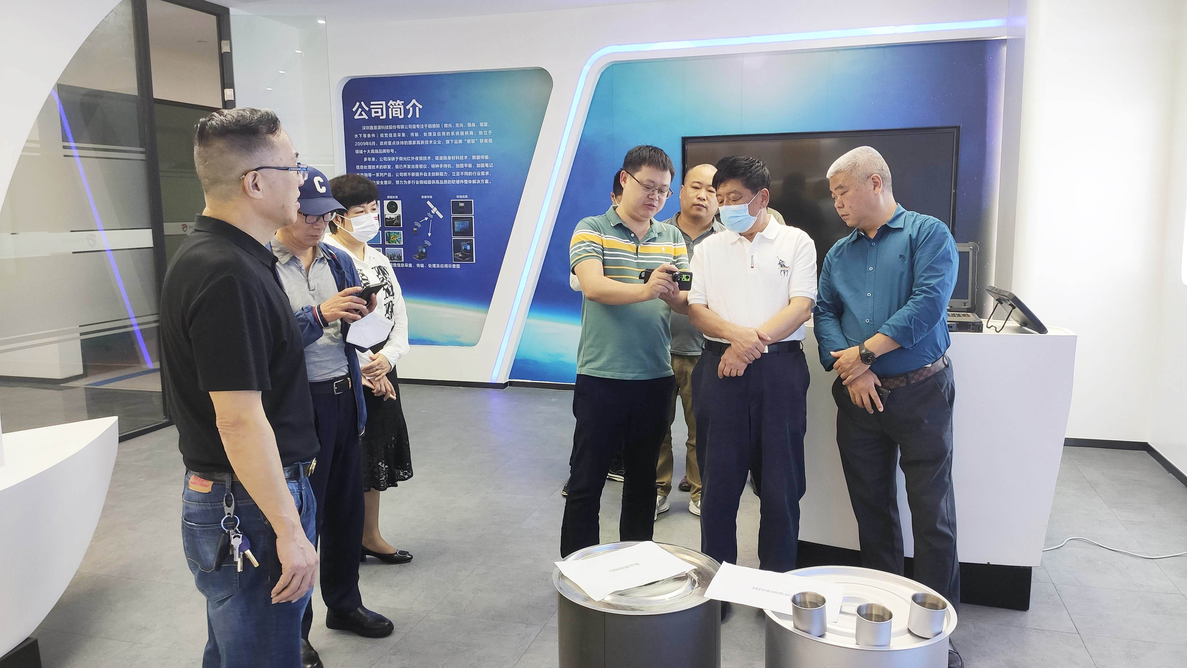 新型吸波材料講解