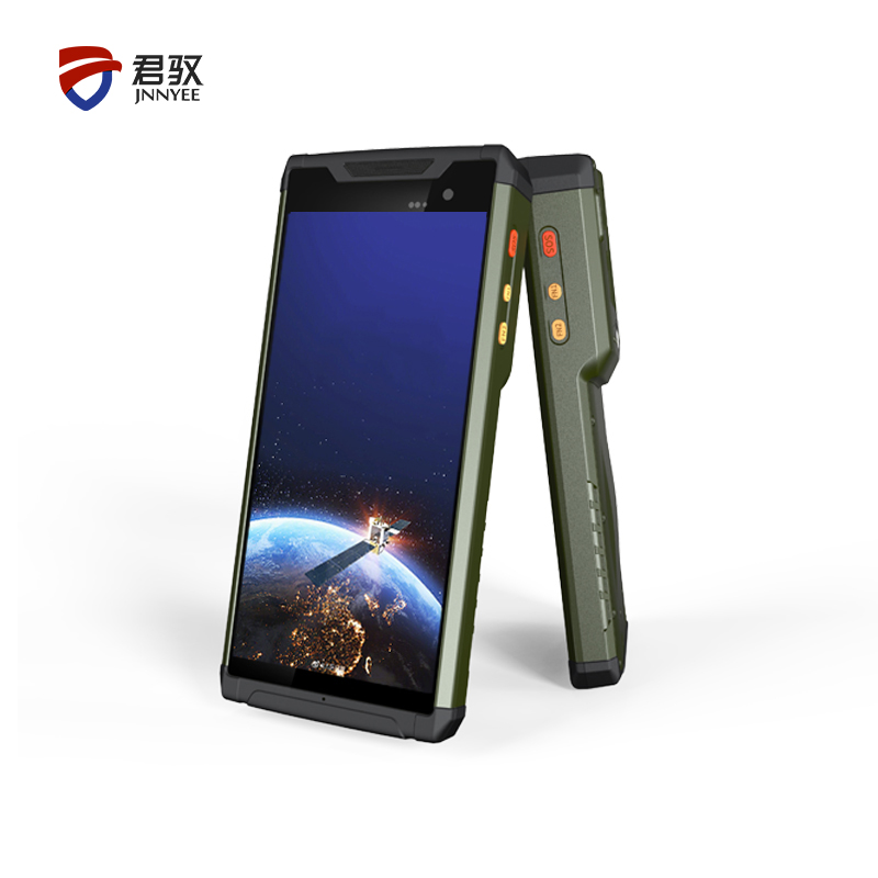 單北斗手持終端