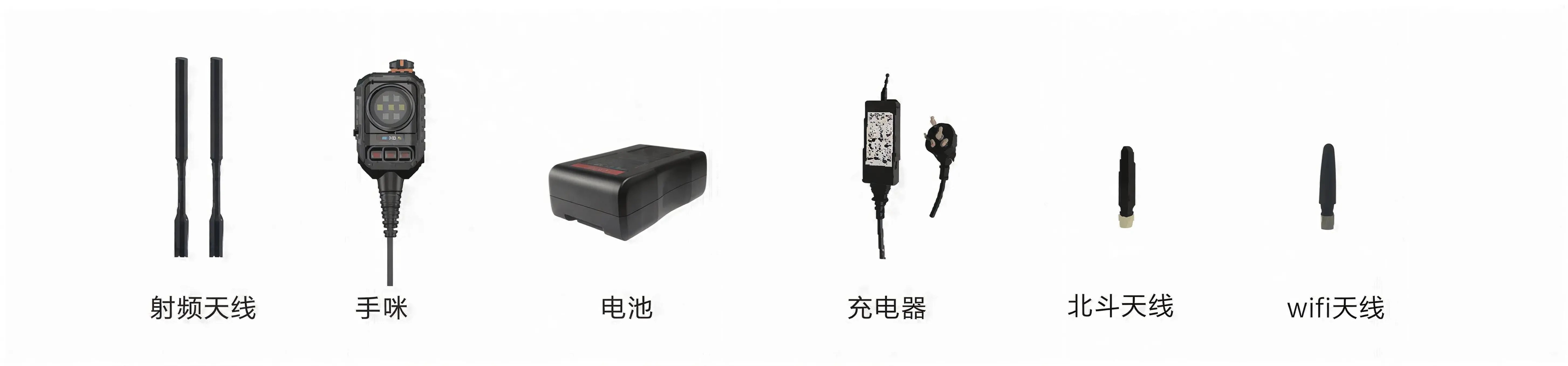 應(yīng)急通信指揮箱配件