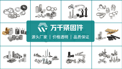 <strong>HMCXZ變頻串聯(lián)諧振試驗裝置操作介紹</strong>