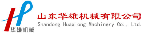 國(guó)電華美